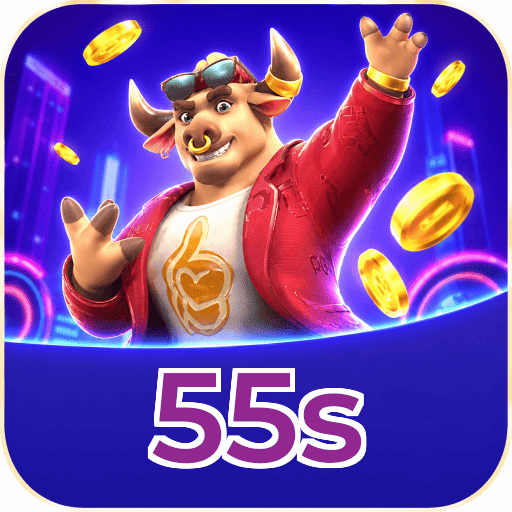 55s Logo 1