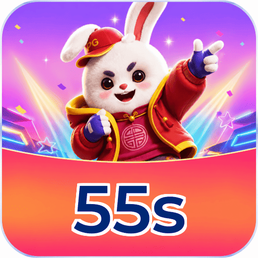 55s Logo 2