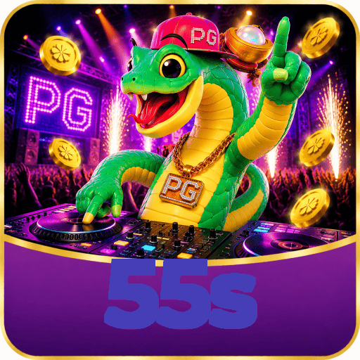 55s Logo 3